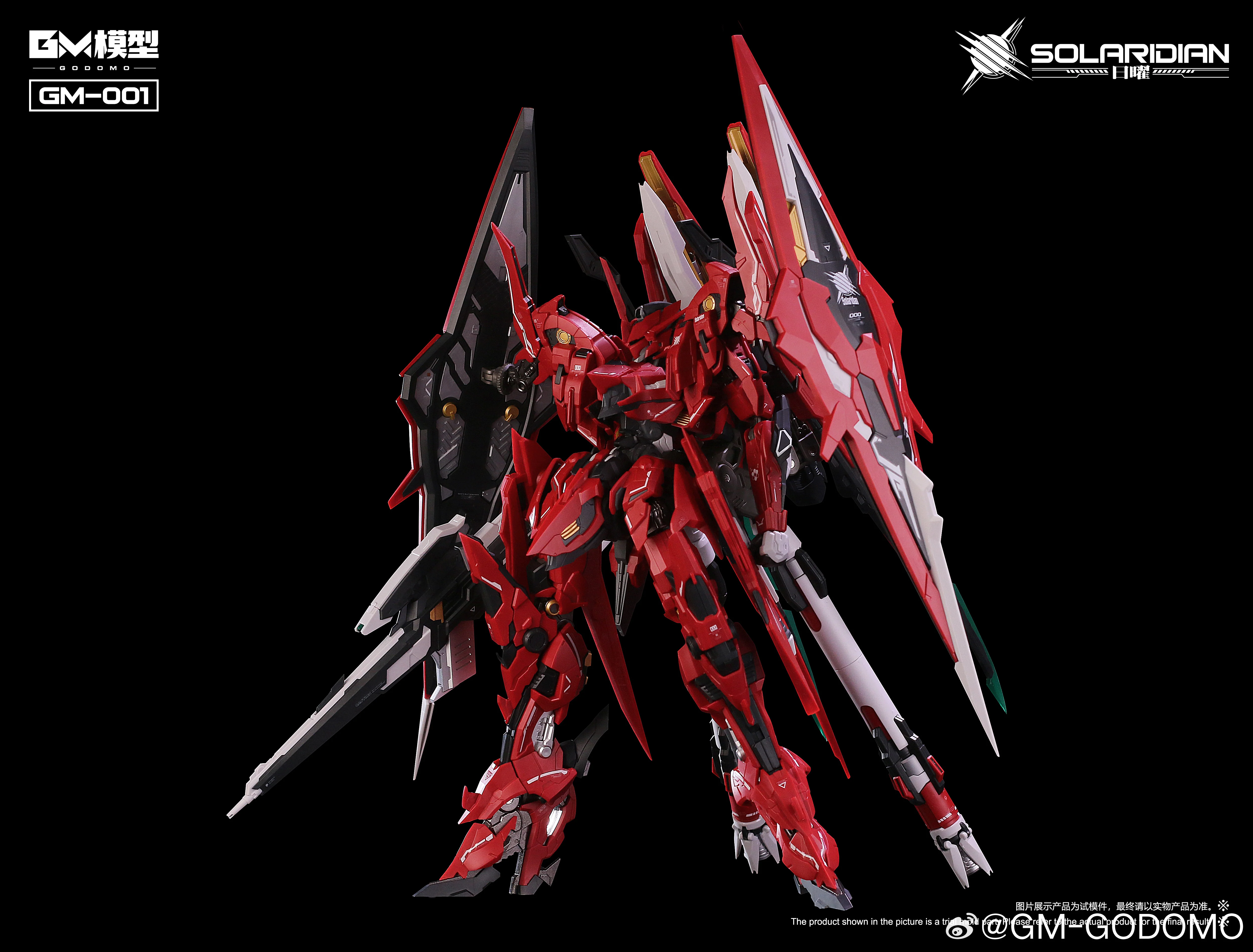 Newly Restocked Gundam Gunpla Models at LAScaleModel – Explore the Latest Additions!