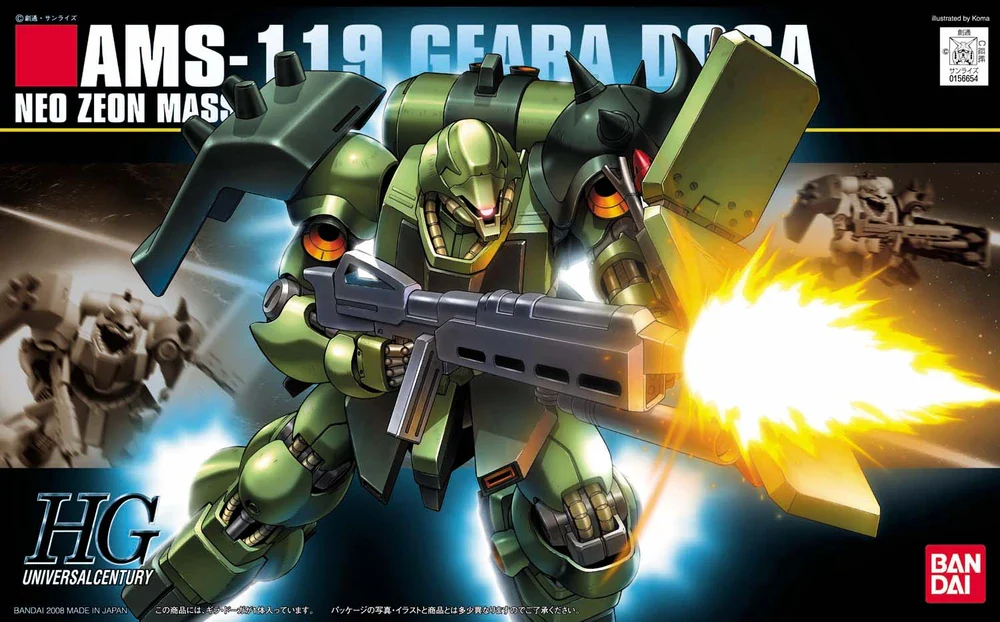 Product image 1