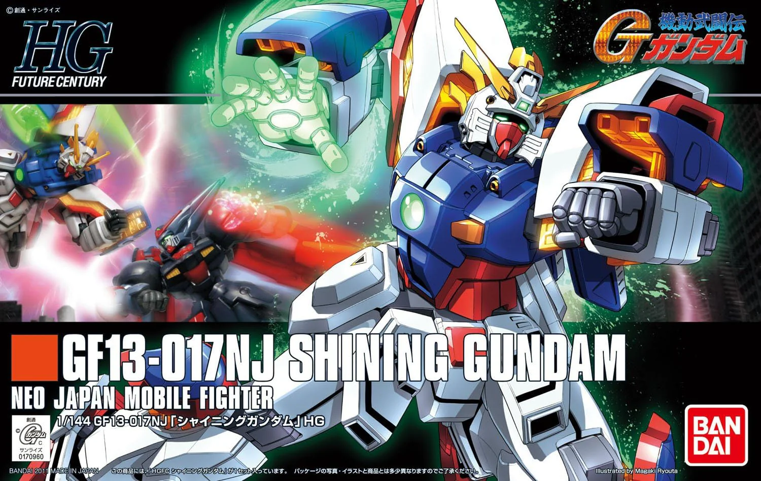 Thumbnail 1