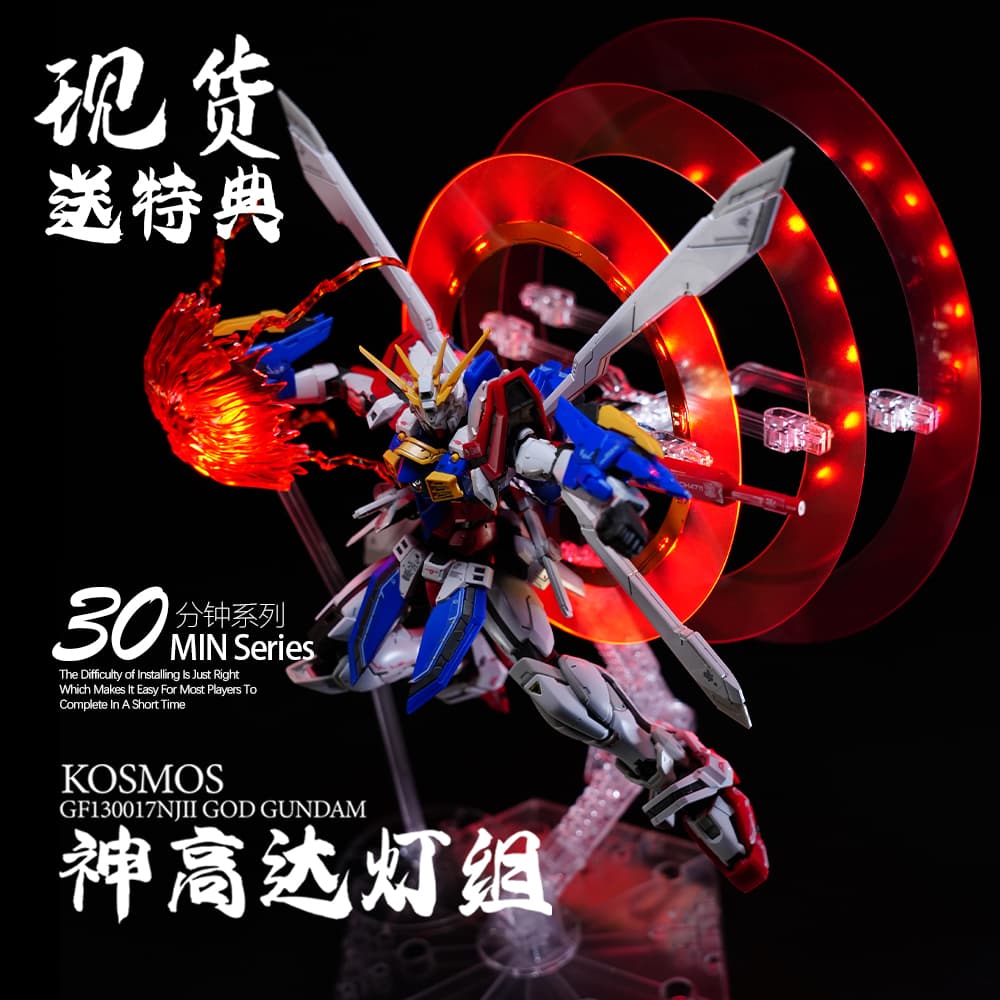 Top-Rated 2023 Gunpla Model Kits