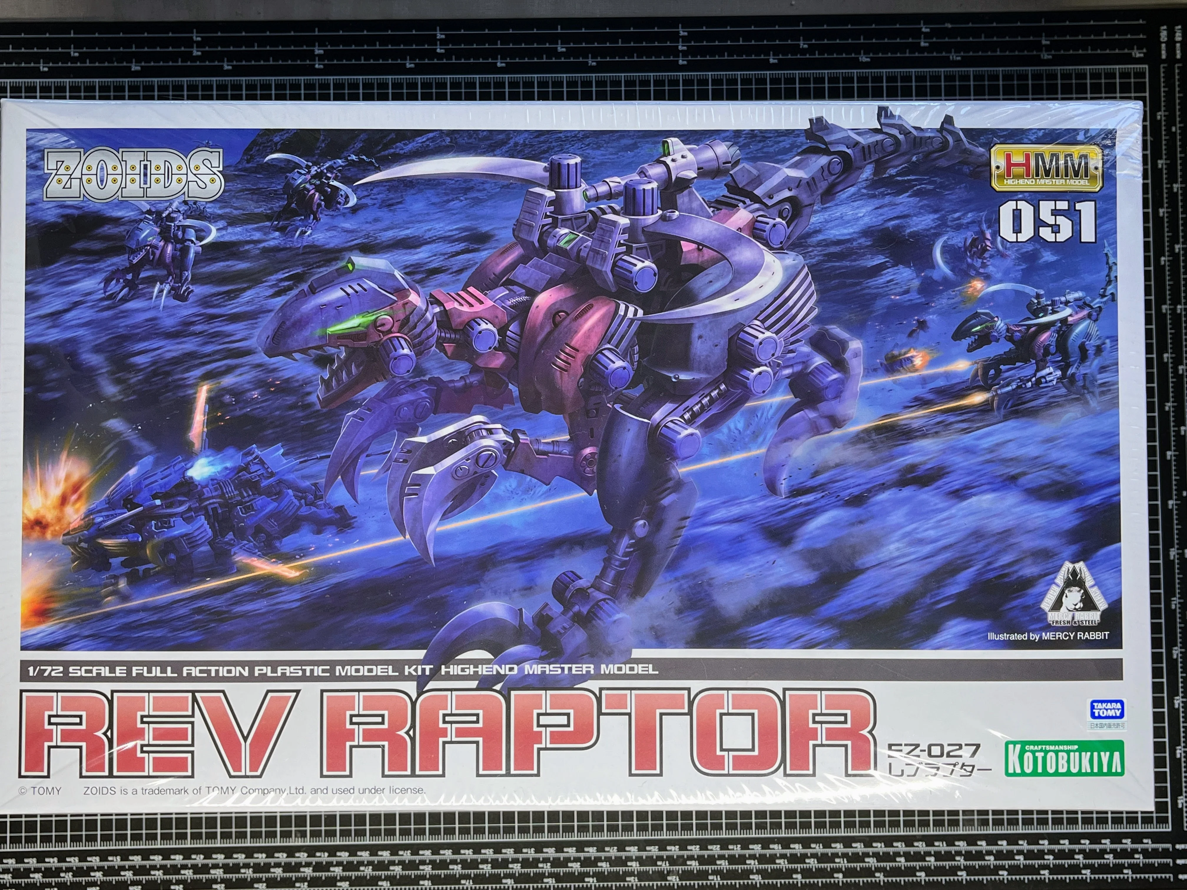 Thumbnail 1