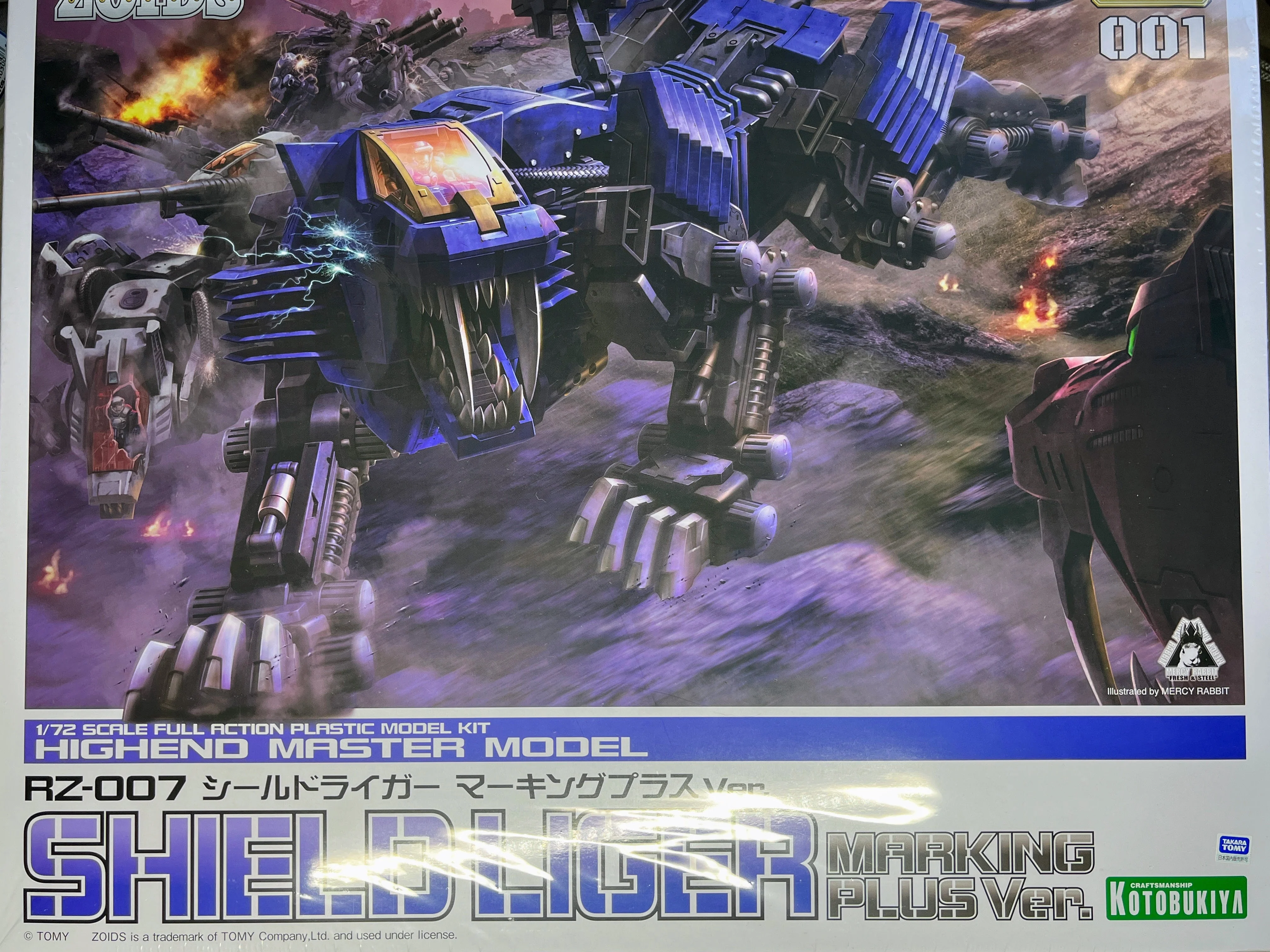 Thumbnail 1
